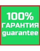 Spotify Premium 1-3-6-12 ЕгипетНигерия