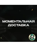 AMAZONВЕЛИКОБРИТАНИЯ1-80 GBP ПОДАРОЧНАЯ КАРТА AMAZONВЕЛИКОБРИТАНИЯ1-80 GBP ПОДАРОЧНАЯ КАРТА