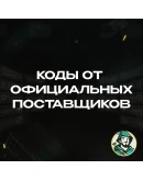 AMAZONВЕЛИКОБРИТАНИЯ1-80 GBP ПОДАРОЧНАЯ КАРТА AMAZONВЕЛИКОБРИТАНИЯ1-80 GBP ПОДАРОЧНАЯ КАРТА