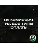 AMAZONВЕЛИКОБРИТАНИЯ1-80 GBP ПОДАРОЧНАЯ КАРТА AMAZONВЕЛИКОБРИТАНИЯ1-80 GBP ПОДАРОЧНАЯ КАРТА