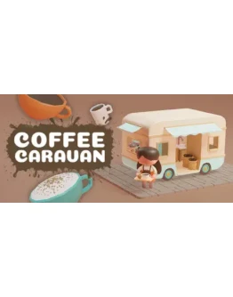 Coffee Caravan АВТОДОСТАВКА STEAM GIFT РОССИЯ