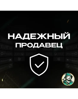 AMAZONГЕРМАНИЯ10-250 EUR ПОДАРОЧНАЯ КАРТА