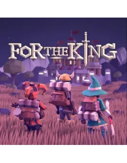 For The King PS Турция На ВАШ аккаунт!