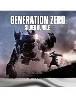 Generation Zero PS Турция На ВАШ аккаунт!