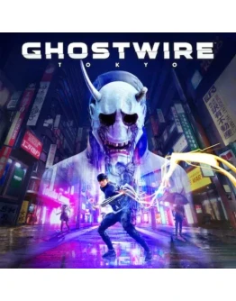 Ghostwire: Tokyo PS Турция На ВАШ аккаунт!