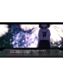 Flowers Blooming at the End of Summer - Steam Edition