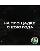BLIZZARD ЕВРОПА ПОДАРОЧНАЯ КАРТА 20-50 EUR BATTLE.NET