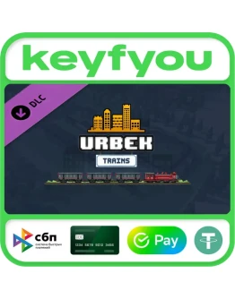 Urbek City Builder - Trains / STEAM DLC КЛЮЧ