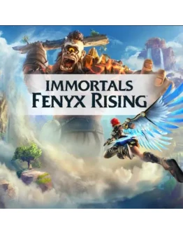 Immortals Fenyx Rising PS Турция На ВАШ аккаунт!