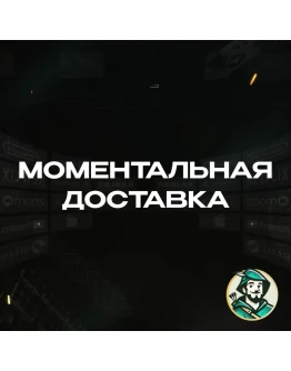 RAZER GOLD100 TLТУРЦИЯБЕЗ КОМИССИИ