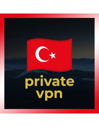 Личный VPN Турция БЕЗЛИМИТ OUTLINE ВПН