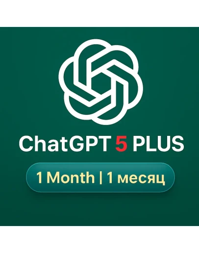 ChatGPT 5 PLUS БЕЗ ВХОДА Личный аккаунт1 месяц