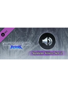 Granblue Fantasy Versus: Rising - System Voice Set 2