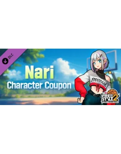 Freestyle2 - Nari Character Coupon DLC * STEAM RU
