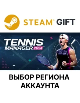 Tennis Manager 2024SteamВыбор Региона