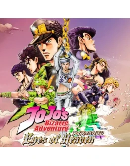 JoJo's Bizarre Adventure PS Турция На ВАШ аккаунт!