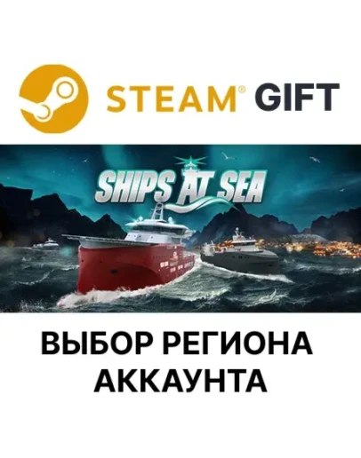 Ships At SeaSteamВыбор Региона