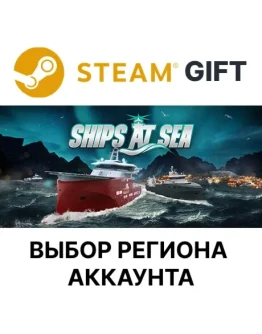 Ships At SeaSteamВыбор Региона