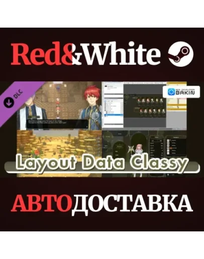 RPG Developer Bakin Layout Data Classy DLC
