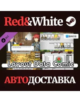 RPG Developer Bakin Layout Data Comic DLC * STEAM RU