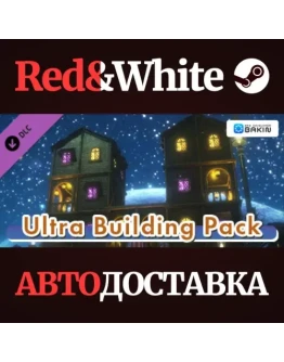 RPG Developer Bakin Ultra Building Pack DLC