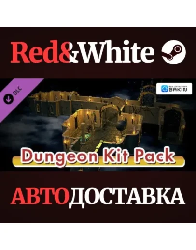 RPG Developer Bakin Dungeon Kit Pack DLC * STEAM RU