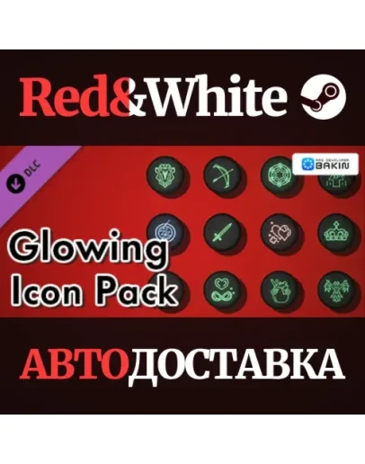 RPG Developer Bakin Glowing Icon Pack DLC * STEAM RU