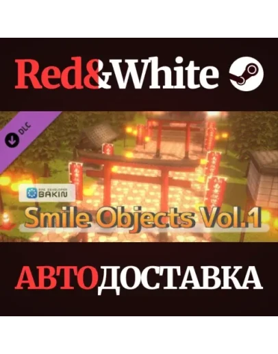 RPG Developer Bakin SmileObjects Vol.1 DLC