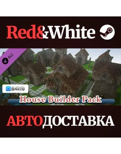 RPG Developer Bakin House Builder Pack DLC