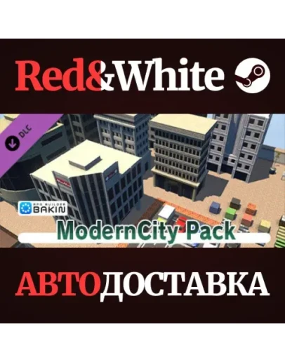 RPG Developer Bakin Modern City Pack DLC * STEAM RU