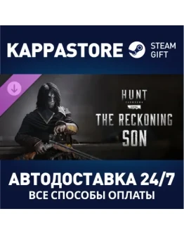 Hunt: Showdown - The Reckoning Son DLCRU/BY/KZ/UA