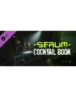 Serum - Cocktail Book DLC * STEAM RU АВТО 0