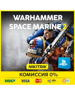 Warhammer 40,000: Space Marine 2 PS5