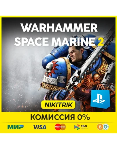 Warhammer 40,000: Space Marine 2 PS5