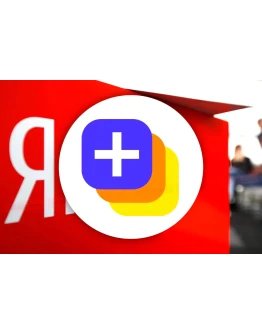 0 Я ПЛЮС МУЛЬТИ 12 МЕСЯЦЕВ ПРОМОКОД+ БУКМЕЙТ