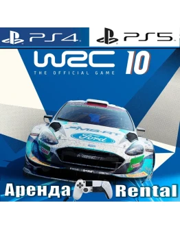 WRC 10 World Rally Championship (PS5/RU) Аренда
