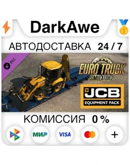 Euro Truck Simulator 2 - JCB Equipment Pack STEAM Euro Truck Simulator 2 - JCB Equipment Pack STEAM