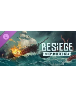 Splintered Sea DLC * STEAM RU АВТО 0