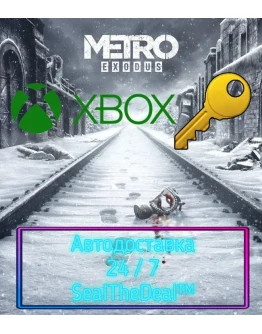 METRO EXODUS XBOX ONE, SERIES X/S КЛЮЧ METRO EXODUS XBOX ONE, SERIES X/S КЛЮЧ