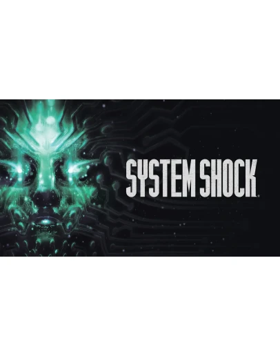 System Shock Remake 2023(Xbox)+Игры общий аккаунт