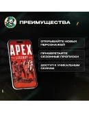 АВТОAPEX МОНЕТЫ1000 11500 XBOX