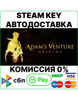Adam's Venture: Origins Steam Key/RU+CIS Adam's Venture: Origins Steam Key/RU+CIS