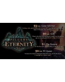 Pillars of Eternity - Definitive + Tyranny Gold EGS