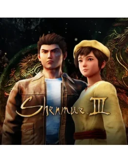 Shenmue III PS Турция На ВАШ аккаунт!
