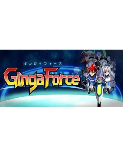 Ginga Force АВТОДОСТАВКА STEAM GIFT РОССИЯ