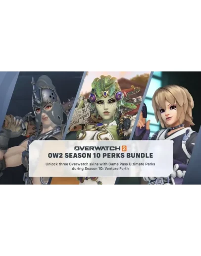 Overwatch 2 Набор перков 10-го сезона PC+XBOX