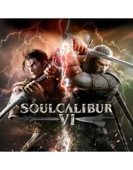 SoulCalibur VI PS Турция На ВАШ аккаунт!