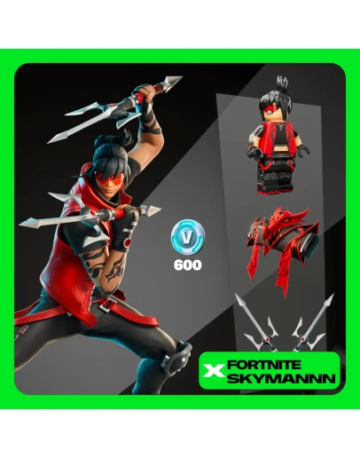 FORTNITE: Набор Алый страж + 600 Vb XBOX/PC Активация