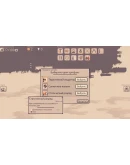 Stellar Initiative - STEAM GIFT РОССИЯ