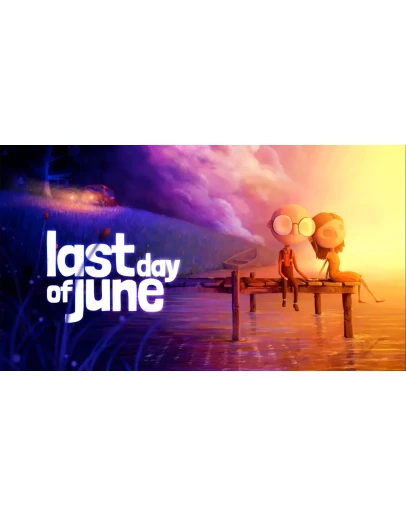 Last Day of June (PS4/PS5/RU) П3 - Активация